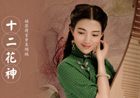һ��һ�ȣ�2019��ʮ�����񡿺�ѡ���ʽ��Ļ��