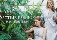 �ͼ�����ʫ���콢�� BadgleyMischka �ͼ�����ʫ�����۳�ȹ