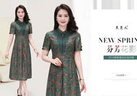 �鷶������  �鷶��<em>Ůװ</em>  �鷶��Ƥ��  �鷶������ȹ
