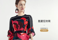 ���и��콢��   ���и�����  ���и�����ȹ