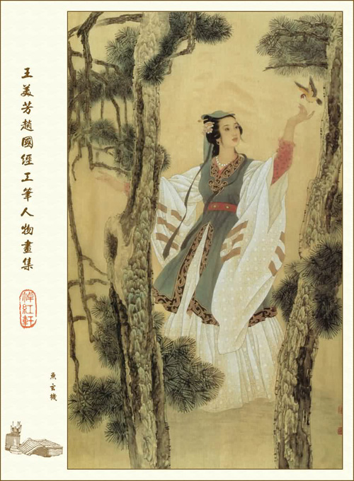 ����˫�޲�ò˫ȫȴ���������������