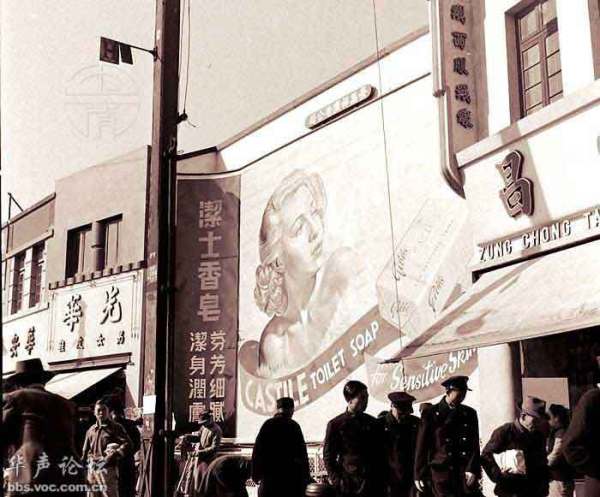 1948�����Ϻ���ͷ�ĸ�����
