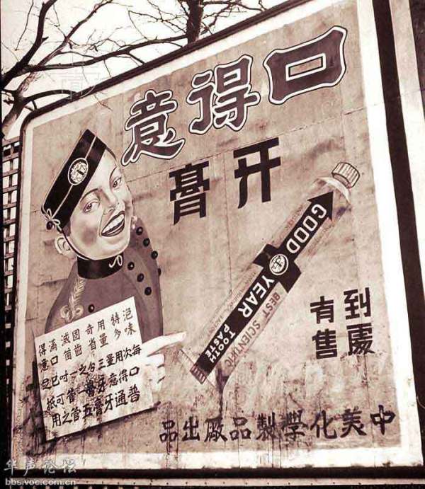 1948�����Ϻ���ͷ�ĸ�����