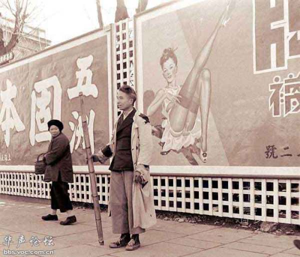 1948�����Ϻ���ͷ�ĸ�����