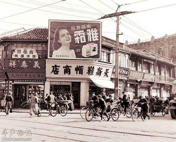 1948�����Ϻ���ͷ�ĸ�����