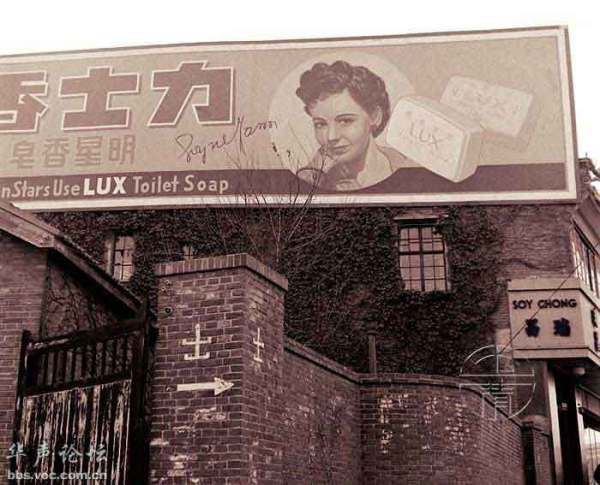 1948�����Ϻ���ͷ�ĸ�����