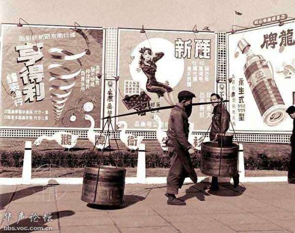 1948�����Ϻ���ͷ�ĸ�����