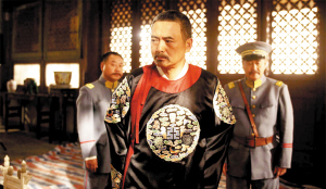《建党伟业》众星云集 展露初容