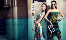 �����Ӿ���BAZAAR ��¶�������