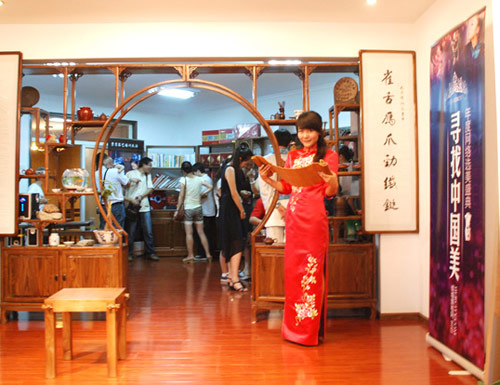一场关于旗袍汉服的穿越