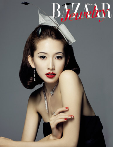 林志玲演绎珍珠般的女人味