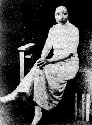 王灿芝:东方女飞将