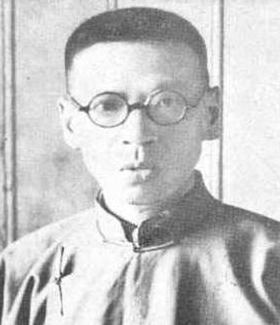 国学大师黄侃短暂一生的九段婚姻