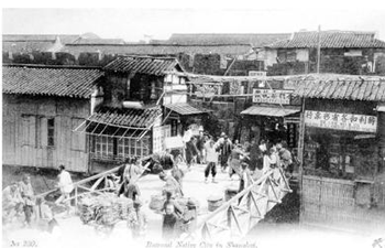 时代的缩影 旧上海四大彩票
