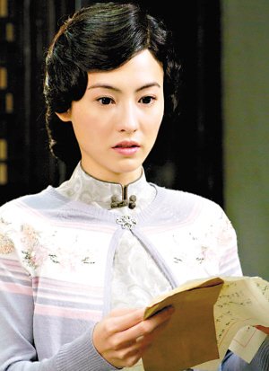 黎姿、赵薇明星产后身材谁是NO.1?