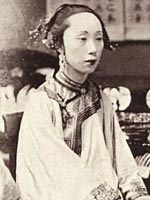 满族妇女服饰 旗袍与马褂