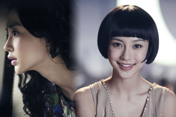 Angelababy��ȫ���������ɻ�װ�ʺ� һ��������