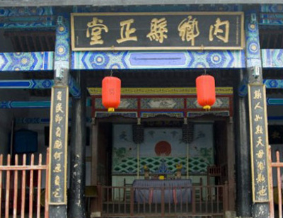 中国古代离婚财产怎么分配?