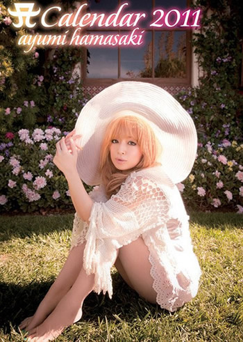 滨崎步演绎 精致芭比美妆