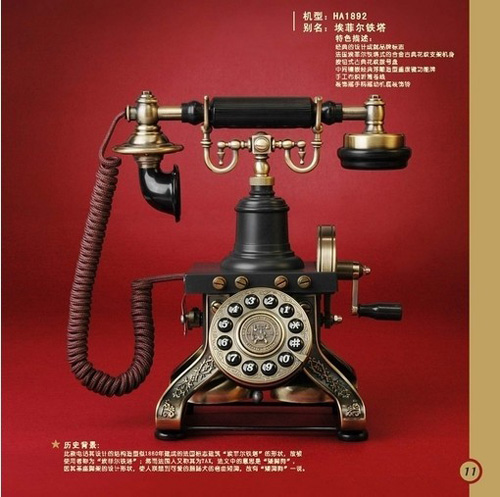 ʱ��绰�� ������ȥ������