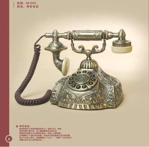 ʱ��绰�� ������ȥ������