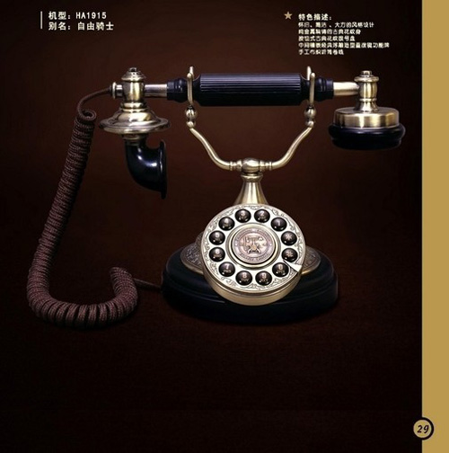 ʱ��绰�� ������ȥ������
