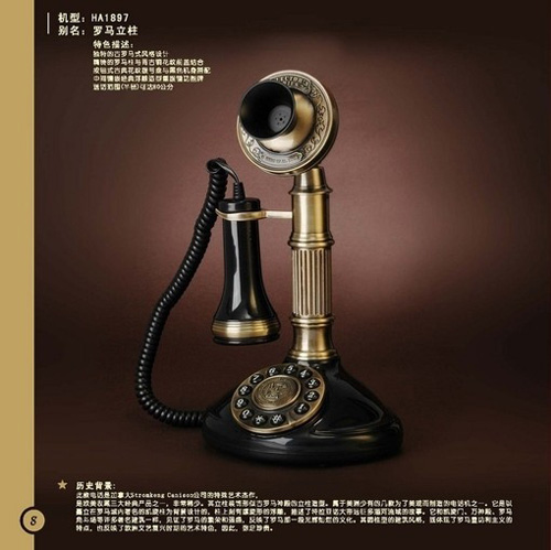 ʱ��绰�� ������ȥ������