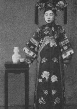 清朝格格的悲惨生活