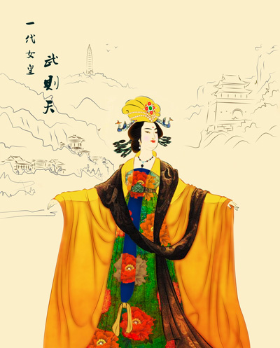 武则天传说之怒贬牡丹
