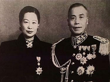 与宋美龄争高低的民国“第一夫人”