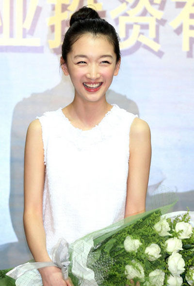 亚洲7大清纯90后女星甜美发型