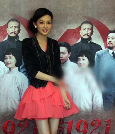 亚洲7大清纯90后女星甜美发型