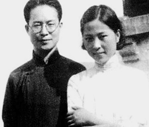 民国爱情“十大最”哪对是天作之合?