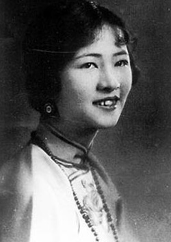民国十大美才女乱世岁月里的爱情经历