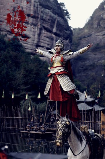 《杨门女将之军令如山》将播 众女将各显神通
