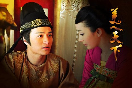 杨幂《美人天下》上演虐恋情深