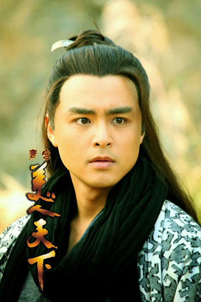 美人天下明道演绎的明崇俨历史上确有其人吗?