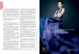 ��ޱ�׵�VOGUE���棺������õ�ʱ��