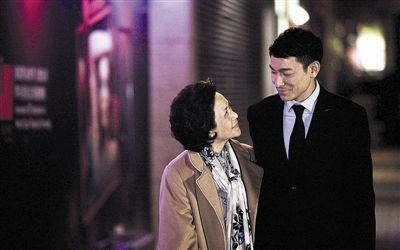 《桃姐》上映时间定档3月8日 冲击金像奖