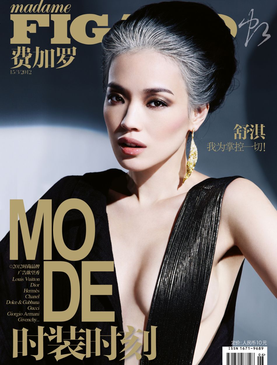 ��俵�ʱ����־���� ������Ұ�׷�ħŮ