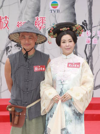 《金枝欲孽2》发定妆照 邓萃雯倾情加盟