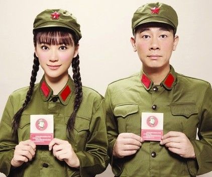 应采儿严打小三 组建俱乐部受力挺