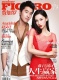 Angelababy����͢ ����С�������