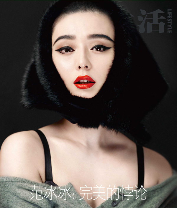 �������촽���ŵǷ��� �������������