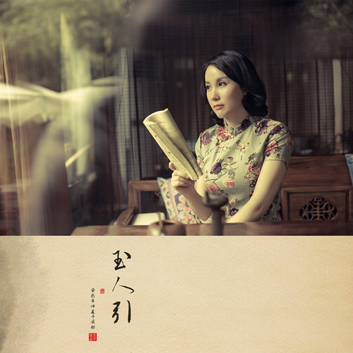 ���Ĺŵ���˼ �����֪��Ů������Ƭ