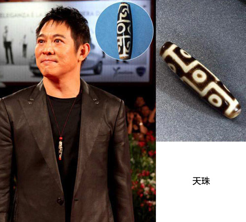 王菲章子怡领衔手钏风潮 土豪金OUT佛珠走红