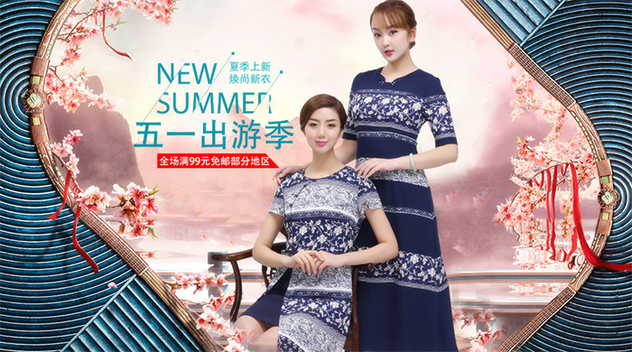 陶玉梅旗袍服饰旗舰店 陶玉梅旗袍 陶玉梅中式服装