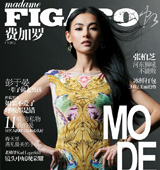 �Ű�֥�ǡ��Ѽ���FIGARO��ֱ�����������̿�<em>Ǯ</em>