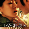 ��Σ�չ�ϵ����һ�����õ�����İ�õ��֮��